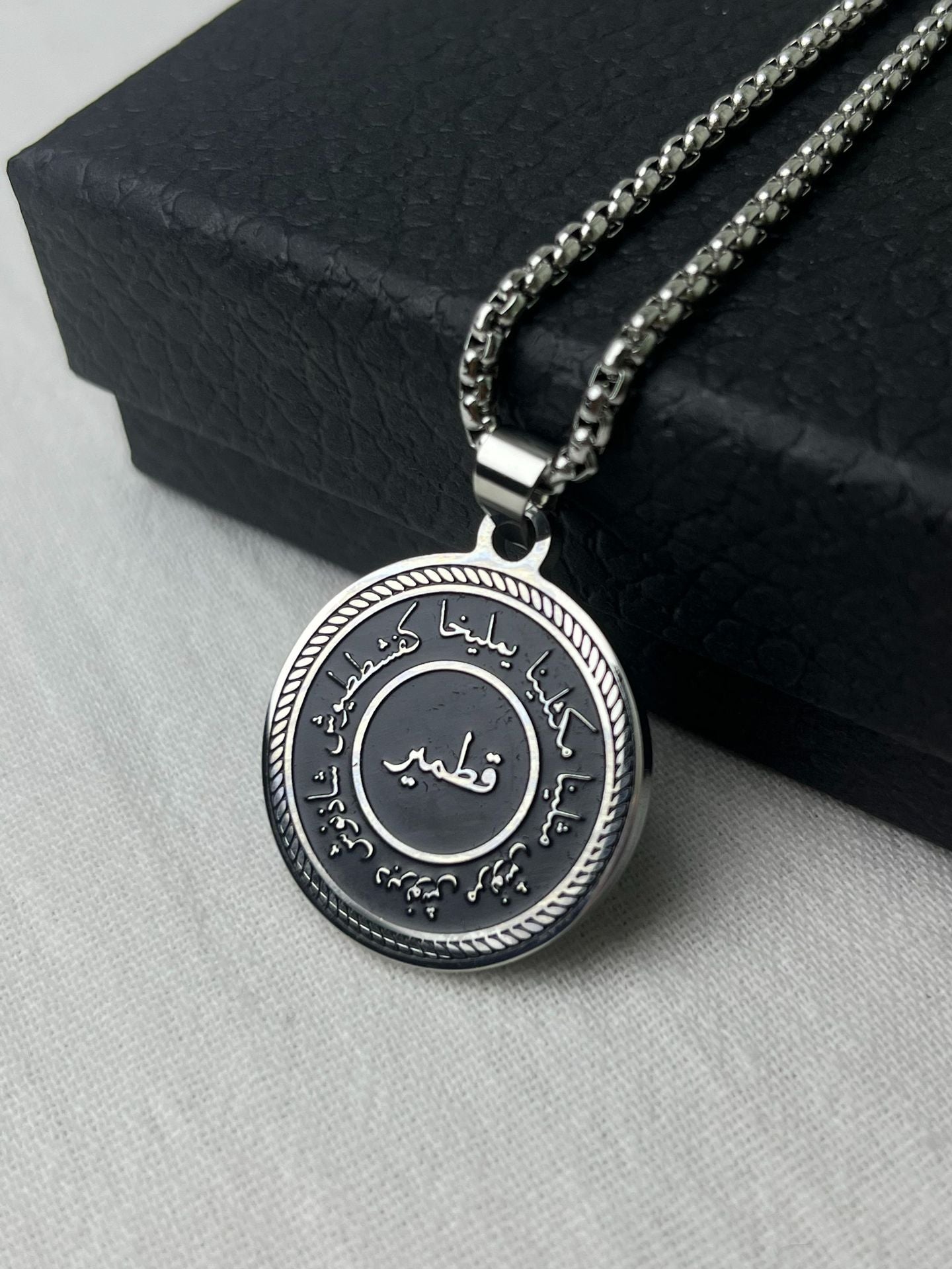 Seven Men and a Dog Necklace