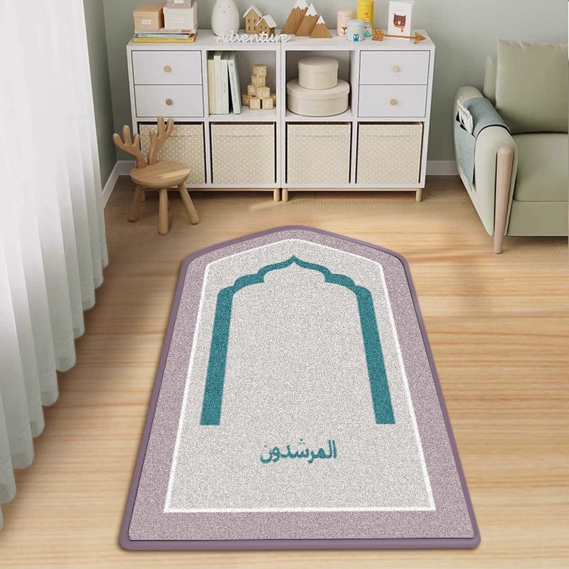 Ramadan Sponge Prayer Rug - Ridge