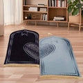 Ramadan Double Heart Prayer Rug - 2