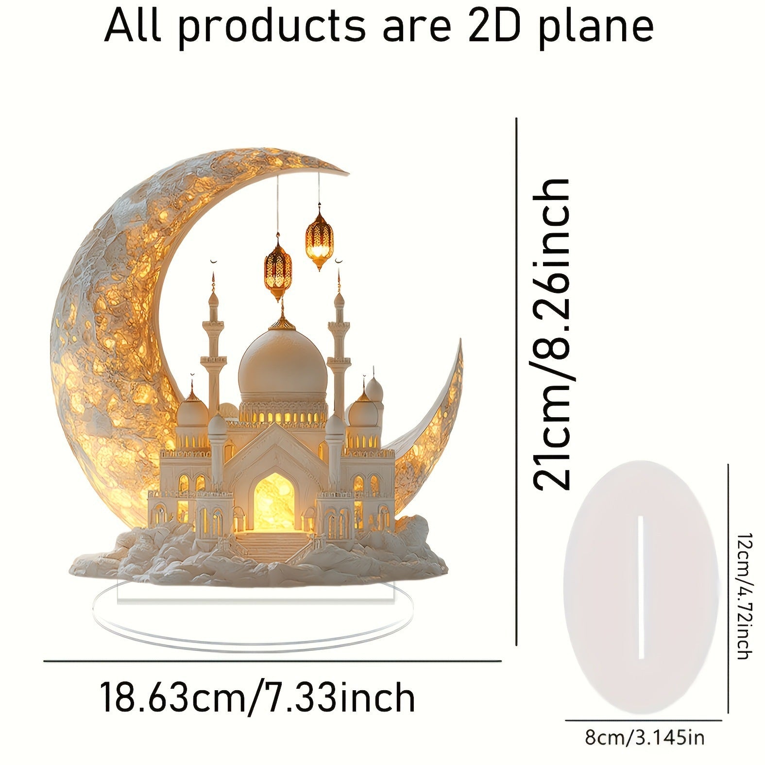Ramadan Desktop Ornament Moon Castle