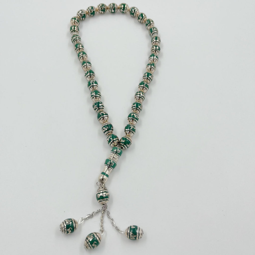 مسبحة صلاة بنمط أفون 