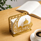 Elegant Ramadan Tissue Box Cover