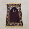 Ramadan Floral Prayer Rug - Dark Red