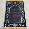 Ramadan Floral Prayer Rug - TR-7