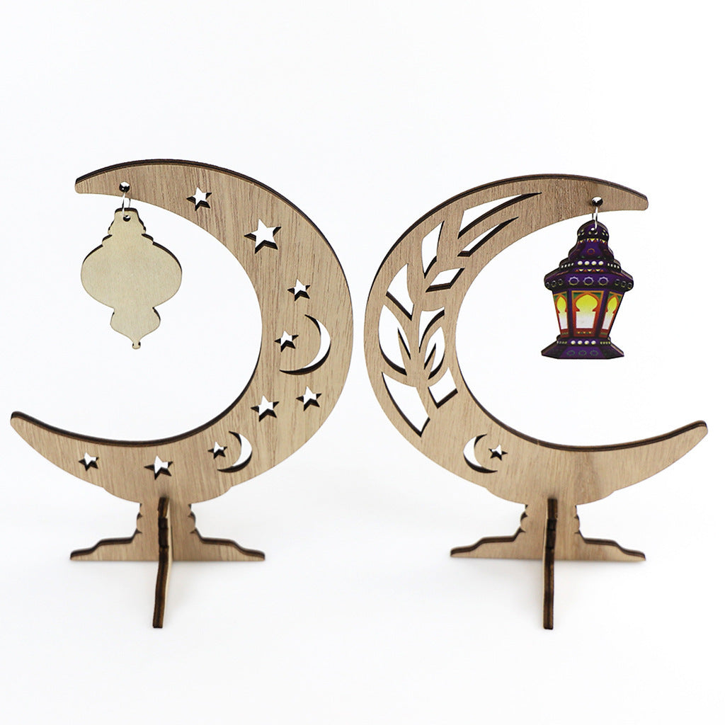 Ramadan Moon Lantern Table Decor