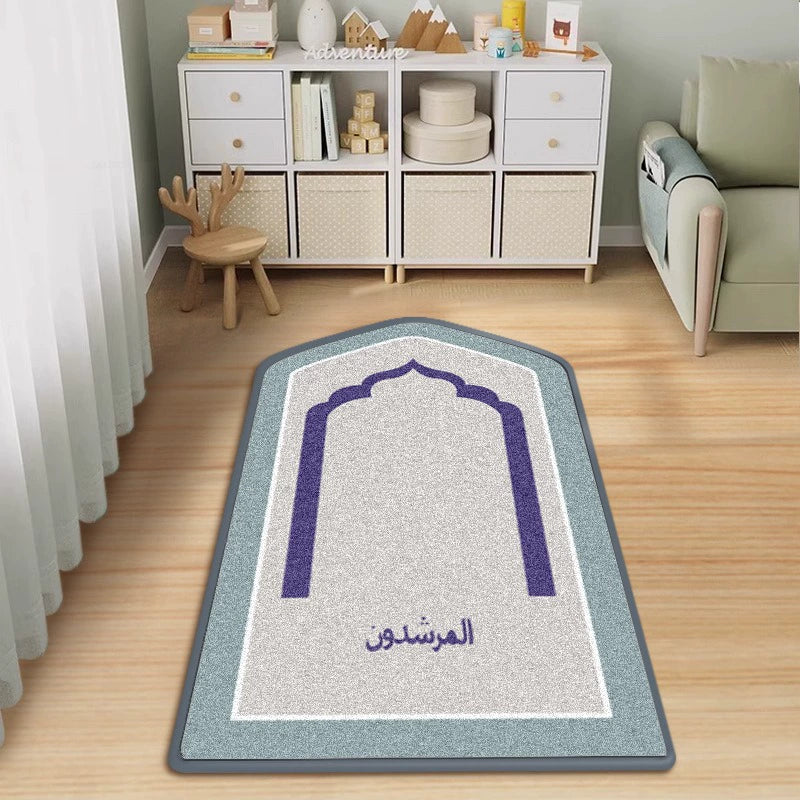 Ramadan Sponge Prayer Rug - Ridge