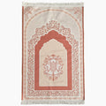Ramadan Suede Prayer Rug with Storage Bag AZ-03