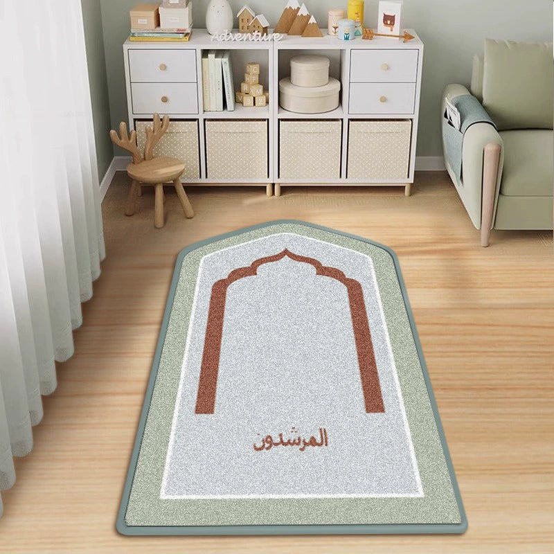 Ramadan Sponge Prayer Rug - Ridge