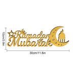 Artistic Typography Ramadan Desktop Ornament