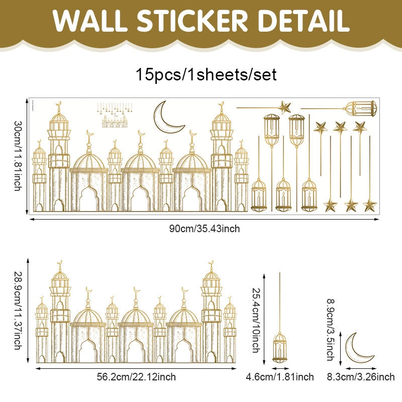 Ramadan Decorative Wall PVC Stickers