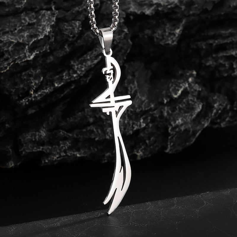 Arabian Sword Necklace
