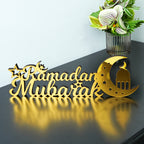 Artistic Typography Ramadan Desktop Ornament