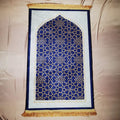 Ramadan Floral Prayer Rug - PM - 2