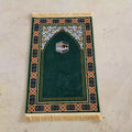 Ramadan Floral Prayer Rug - Green