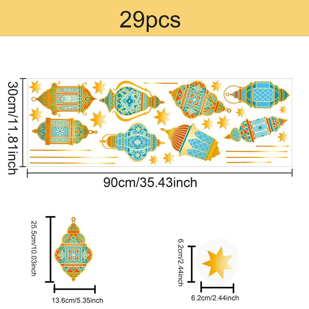 Ramadan Decorative Wall PVC Stickers