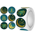 Ramadan DIY Stickers 500PCS - C43