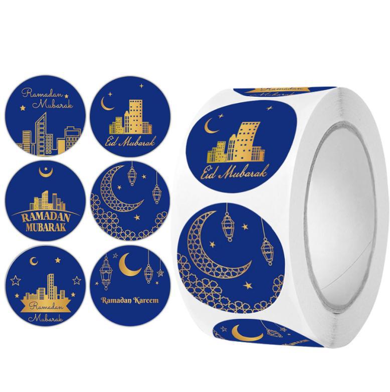 Ramadan DIY Stickers 500PCS - C45