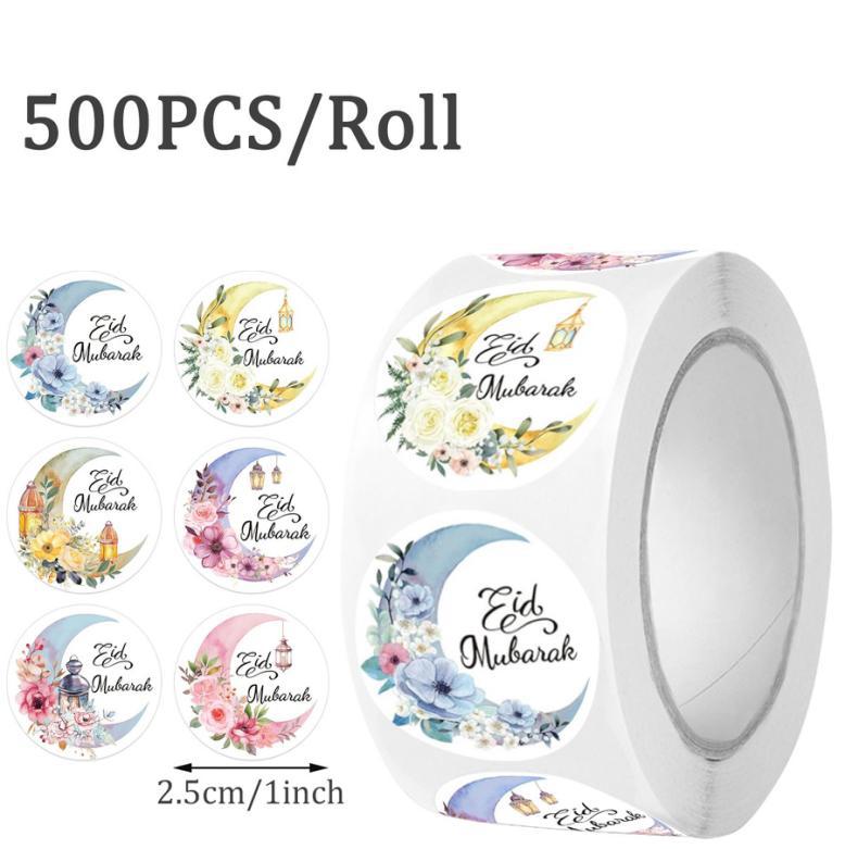 Ramadan DIY Stickers 500PCS - C46
