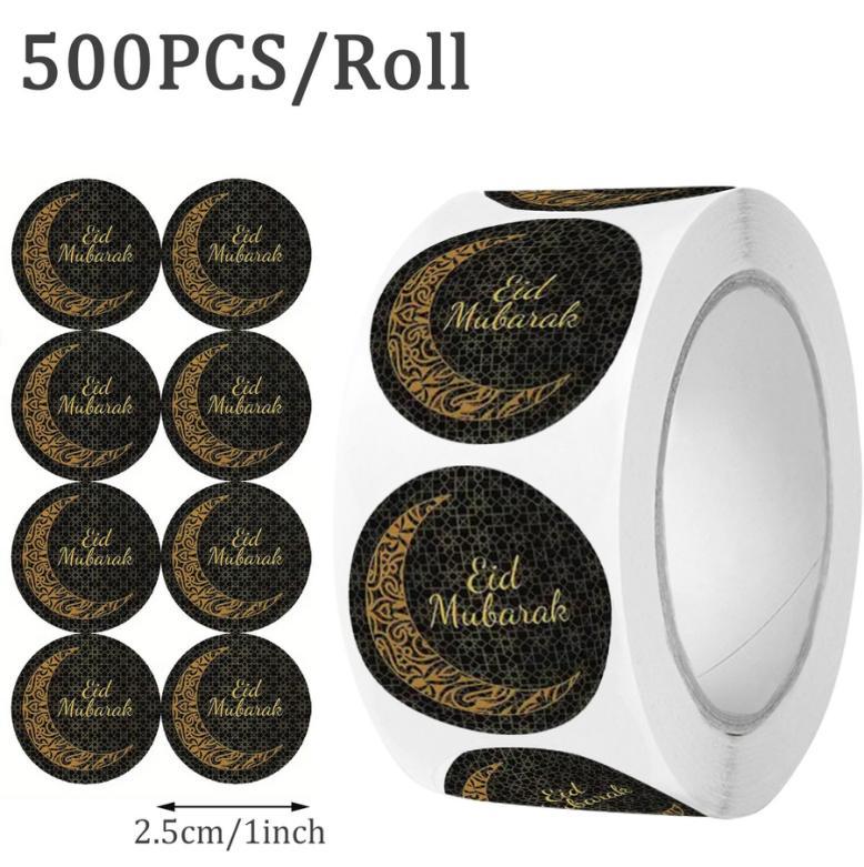 Ramadan DIY Stickers 500PCS - C49