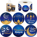 Ramadan DIY Stickers 500PCS - C82