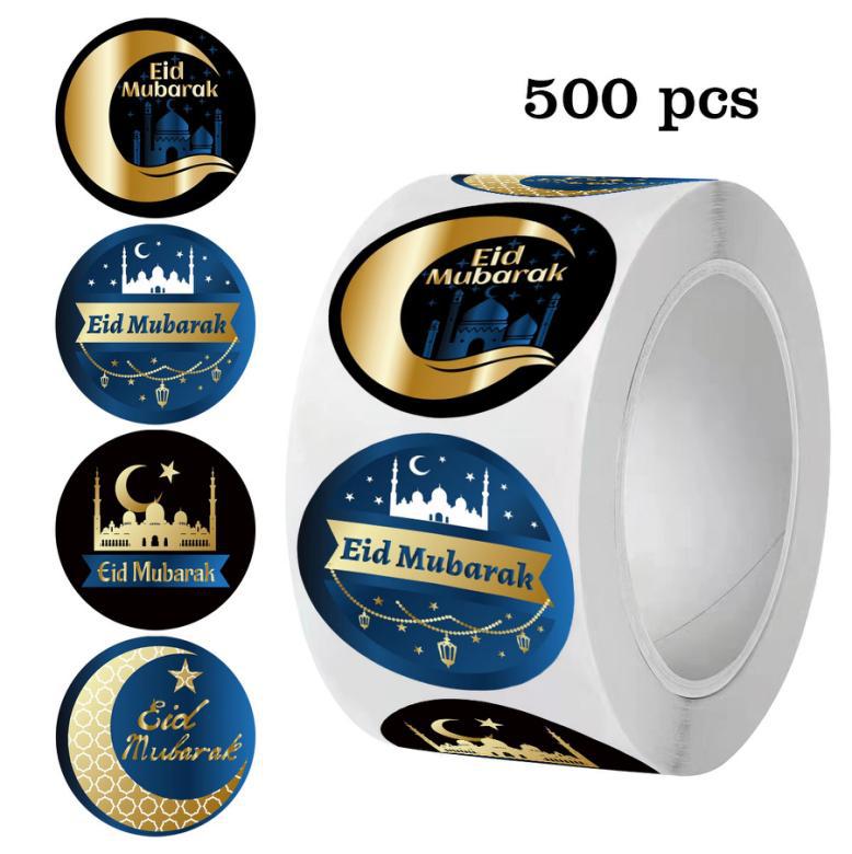 Ramadan DIY Stickers 500PCS - C141