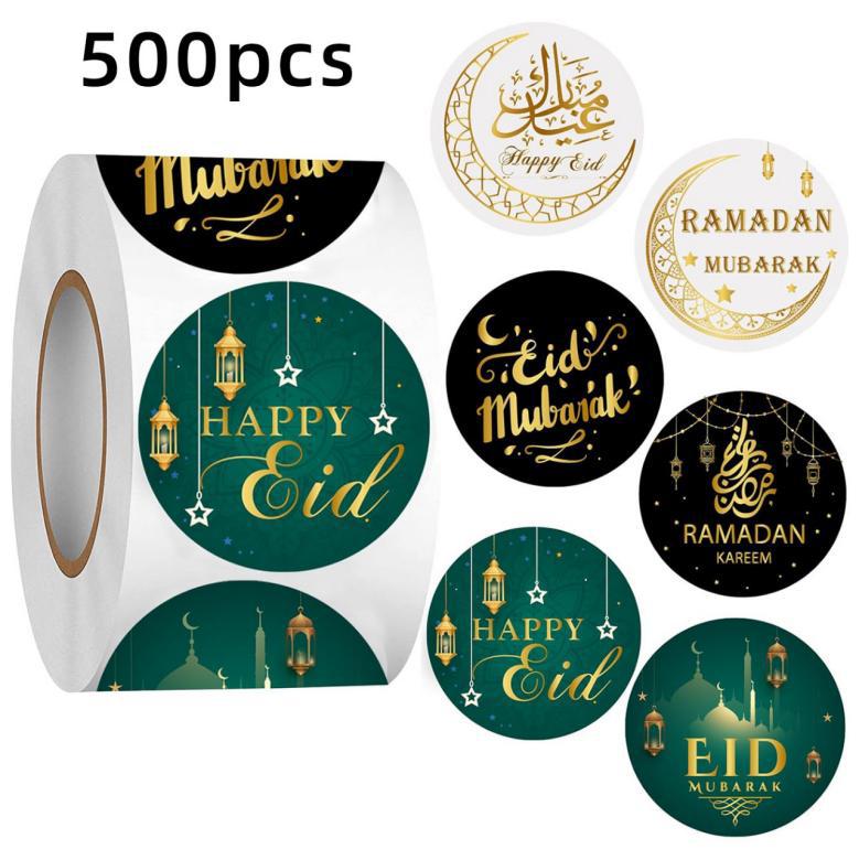Ramadan DIY Stickers 500PCS - C226