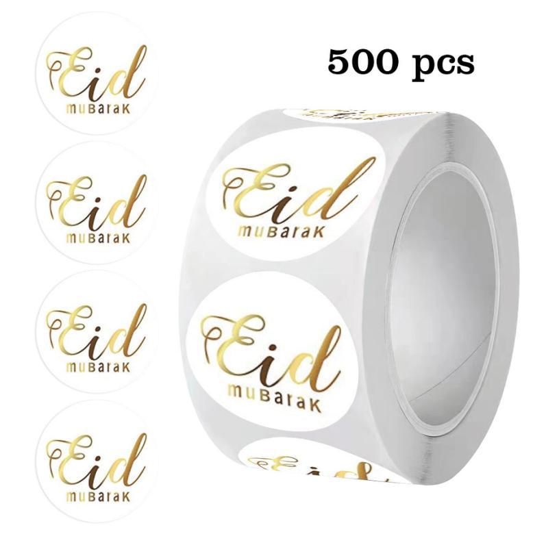 Ramadan DIY Stickers 500PCS - C244