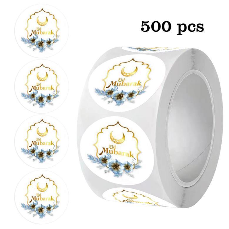 Ramadan DIY Stickers 500PCS - C246