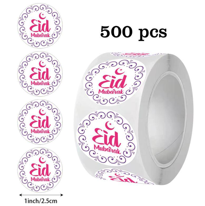 Ramadan DIY Stickers 500PCS - C250
