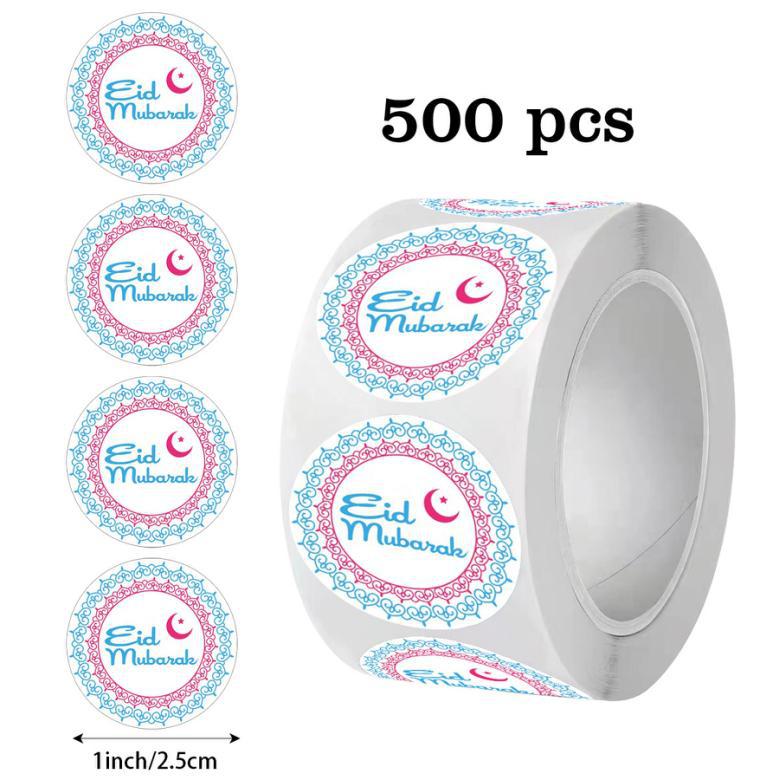 Ramadan DIY Stickers 500PCS - C251