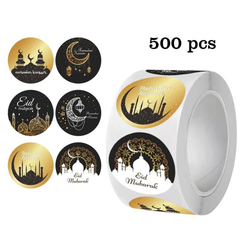 Ramadan DIY Stickers 500PCS - C337